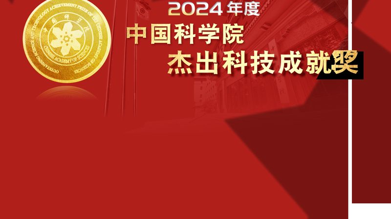 Python RPA自动化工具对比评测