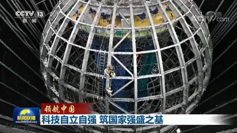 山东信息科技有限公司