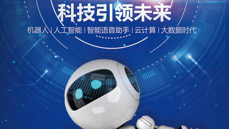 SaaS平台性能优化报价的依据与逻辑